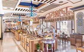 Intercontinental Dar Al Tawhid Makkah By Ihg